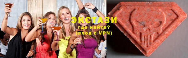кокс Каменка