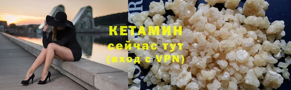 кокс Каменка