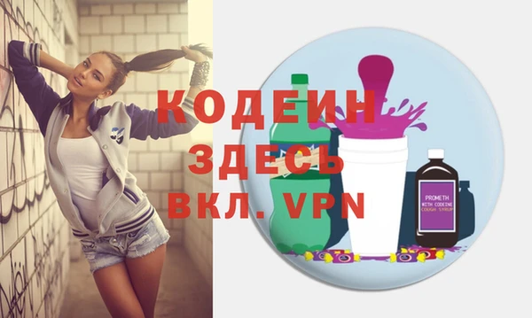 кокс Каменка