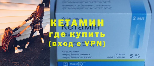 кокс Каменка