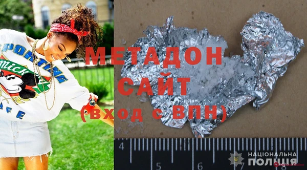 винт Каменногорск