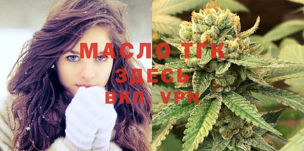 винт Каменногорск