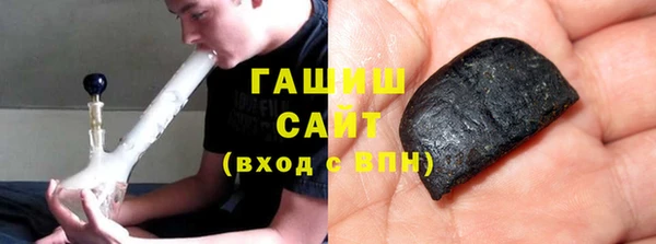 кокс Каменка