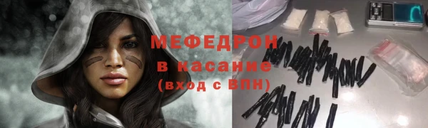 кокс Каменка