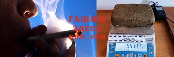 кокс Каменка