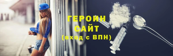 кокс Каменка