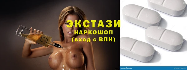 винт Каменногорск