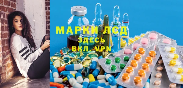 кокс Каменка
