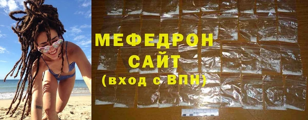 кокс Каменка