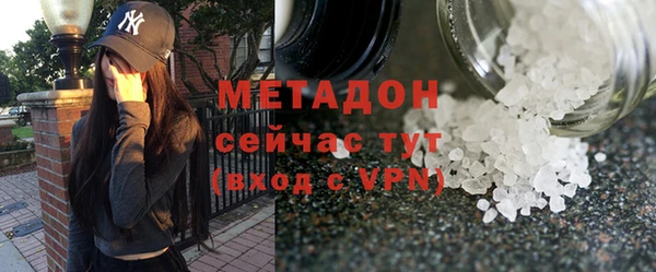 винт Каменногорск