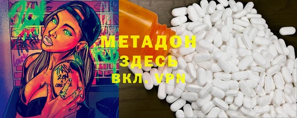 винт Каменногорск