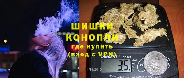 винт Каменногорск