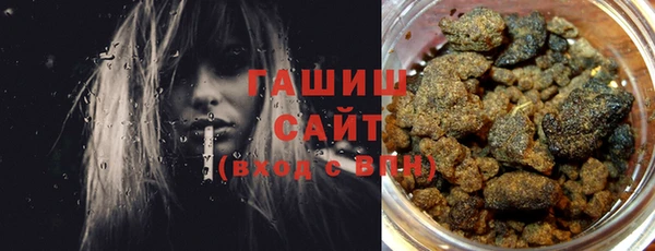 винт Каменногорск