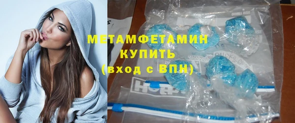 кокс Каменка