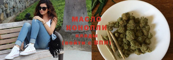 винт Каменногорск