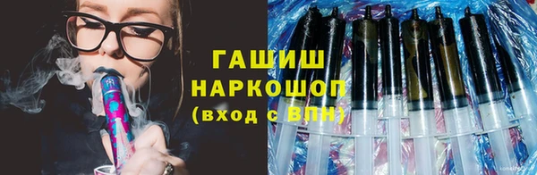 кокс Каменка