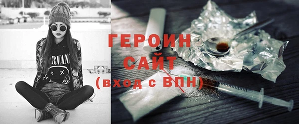 кокс Каменка